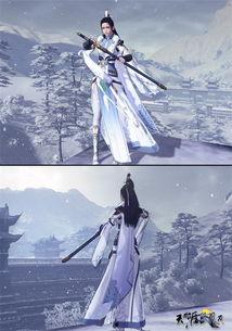 天刀最新版本爆料,剑指江湖，再创传奇  第3张